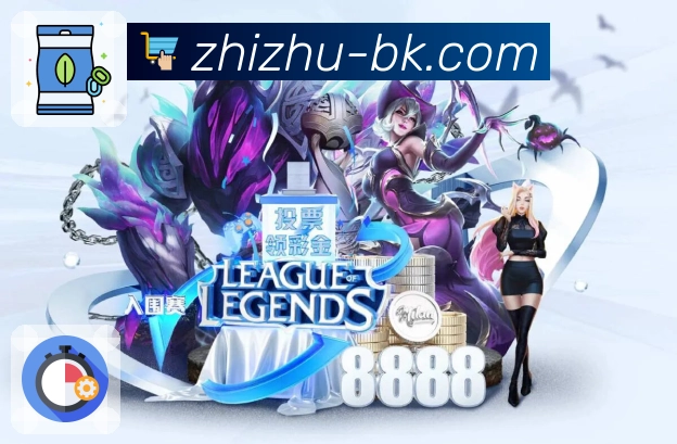 公信力与实力的象征